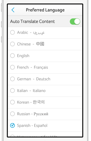 Language Settings