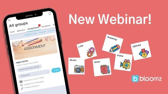 New 2020 Preview Webinar Available
